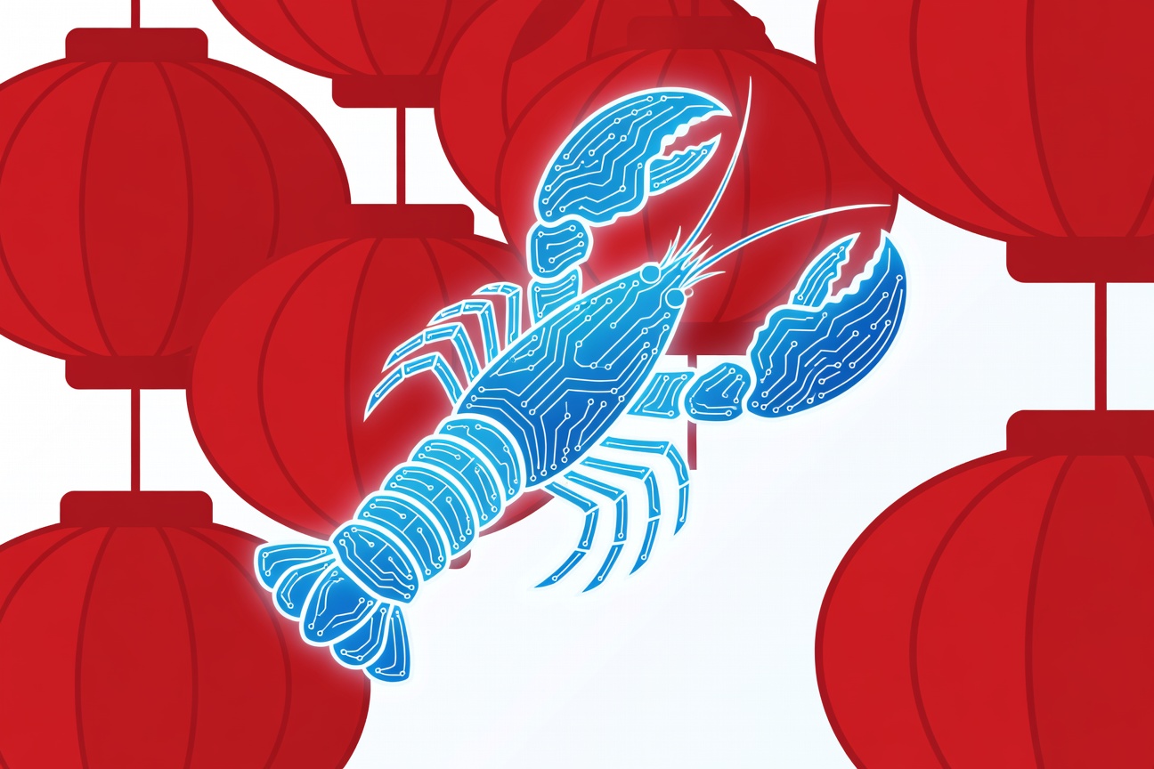 A stylized lobster made of glowing circuit-board traces against a deep red Chinese lantern backdrop — representing the grassroots AI agent adoption wave in China