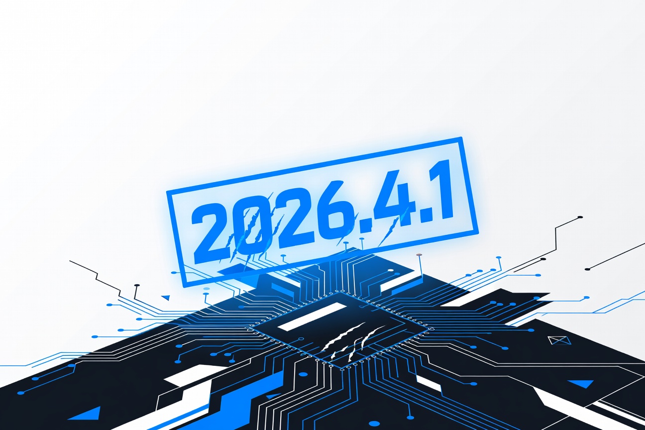 A clean abstract version stamp glowing in electric blue against a dark circuit board background — claw mark watermark in corner